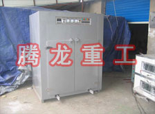 海產(chǎn)品烘干箱、海產(chǎn)品干燥箱、海產(chǎn)品干燥機(jī)、海產(chǎn)品烘干機(jī)、海產(chǎn)品烘干設(shè)備、海產(chǎn)品干燥設(shè)備、海參烘干機(jī)