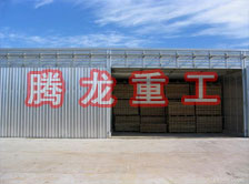 花梨木烘干設(shè)備、花梨木干燥設(shè)備、金絲楠木烘干箱、金絲楠干燥機(jī)