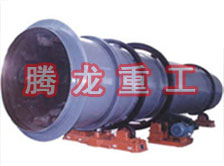 工業(yè)烘干機(jī)、工業(yè)干燥機(jī)、 粉煤灰煤泥水渣脫硫石膏木薯渣果渣褐煤污泥豆渣礦渣蘭炭碳酸鈣石墨石烘干機(jī)